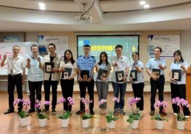 江蘇國強內訓師交流沙龍——教師節(jié)特輯活動