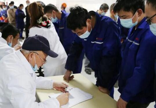江蘇國強(qiáng)組織首批員工接種新冠疫苗