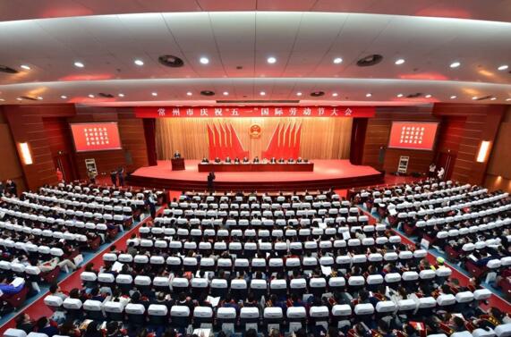 江蘇國強(qiáng)朱志會同志及盤扣車間榮獲“2021年常州市五一勞動獎?wù)隆焙汀肮と讼蠕h號”