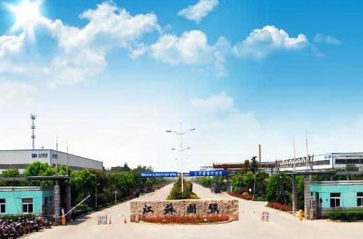 重磅！江蘇國強位列中國民營企業(yè)500強第401名和中國民營制造企業(yè)第225名！