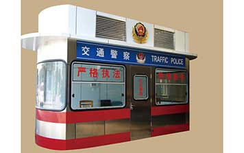 JCGT01交通執(zhí)勤崗?fù)? /></div>
        <div   id=