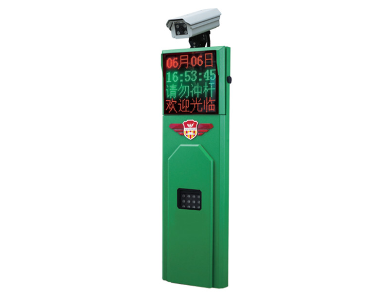 JX 2000A車牌識(shí)別分體機(jī)