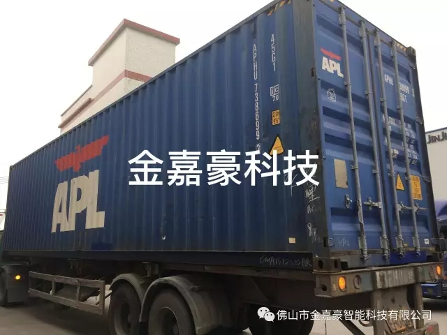 熱烈祝賀金嘉豪電動(dòng)伸縮門產(chǎn)品再次熱銷出口，走向世界