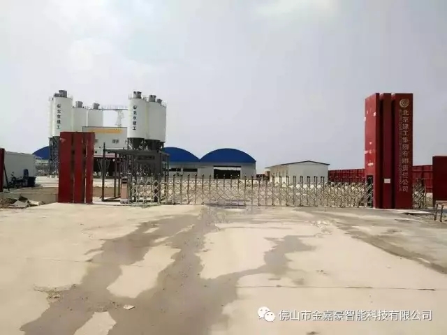 北京建工集團有限責任公司伸縮門工程案例 - 中出網-智能出入口門戶