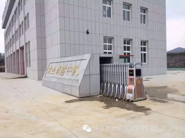 營山消防中隊伸縮門工程案例 - 中出網(wǎng)-智能出入口門戶