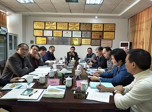金為公司組建的市級(jí)工程技術(shù)研究中心順利通過
