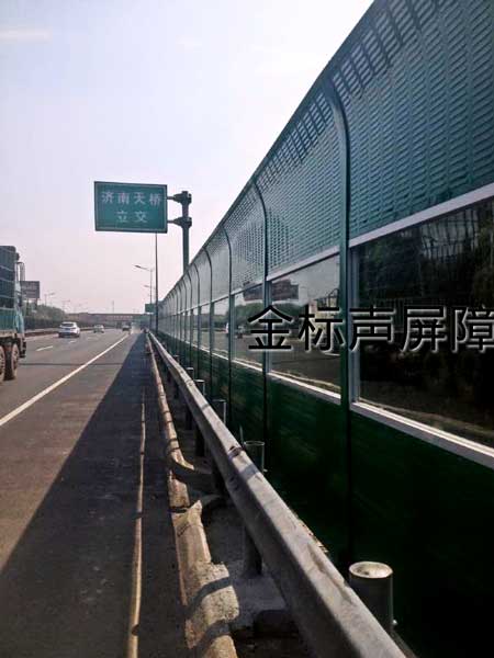 濟(jì)南立交橋聲屏障護(hù)欄案例 - 中出網(wǎng)-智能出入口門(mén)戶
