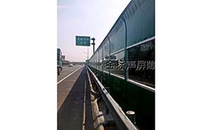 濟(jì)南立交橋聲屏障護(hù)欄案例 - 中出網(wǎng)-智能出入口門戶