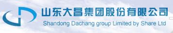 冠縣福路德路橋設施有限公司