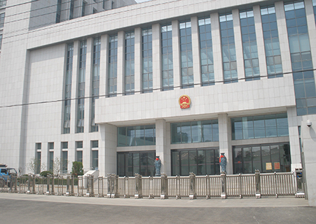 濟寧市中級人民法院東門伸縮門工程案例 - 中出網(wǎng)-智能出入口門戶