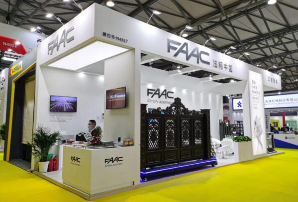聚焦現(xiàn)場 | FAAC精彩亮相2021亞洲門窗遮陽展