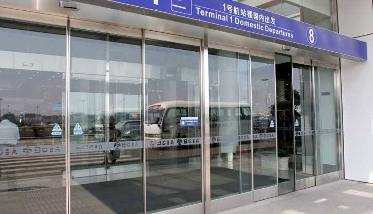 北京首都國際機場自動門案例 - 中出網(wǎng)-智能出入口門戶