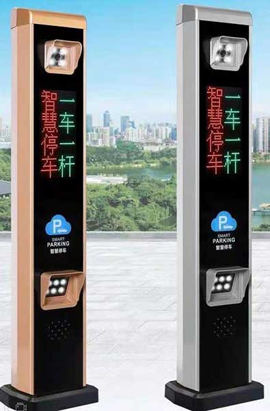 道閘車牌識(shí)別12