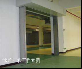 卷簾門 - 防火卷簾門