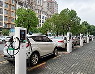 新能源充電樁