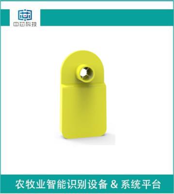Lora遠(yuǎn)距離測溫監(jiān)管耳標(biāo)