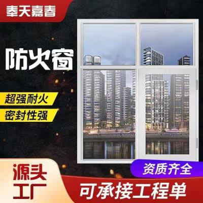 其他 - 防火窗