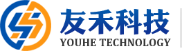 沈陽友禾科技有限公
