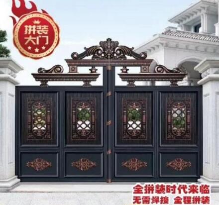 萬(wàn)家紅鋁藝配件隆重上新，全鋁拼裝時(shí)代來(lái)臨