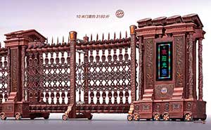 龍騰盛世999-A1鋁合金伸縮門