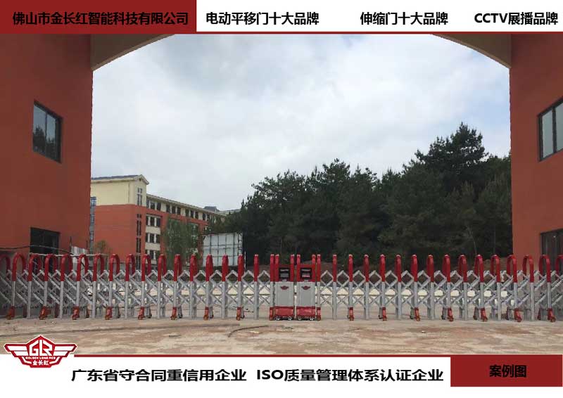 貴陽(yáng)市清華中學(xué) - 中出網(wǎng)-智能出入口門(mén)戶(hù)