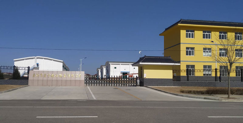 慶陽市慶寧糧油儲備有限公司伸縮門案例 - 中出網(wǎng)-智能出入口門戶