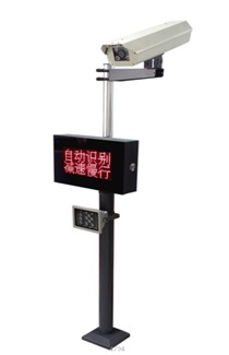 車牌識(shí)別系統(tǒng)（經(jīng)濟(jì)型）