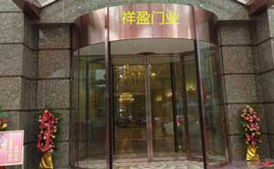 珠海國政酒店旋轉門案例