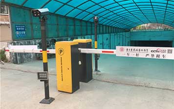 車牌識(shí)別系統(tǒng)