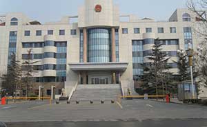 淄博市桓臺縣人民法院道閘案例 - 中出網(wǎng)-智能出入口門戶