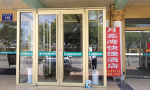 臨沂快捷連鎖店肯德基門案例