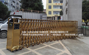 橫縣柳明小學(xué)電動(dòng)伸縮門案例 - 中出網(wǎng)-智能出入口門戶