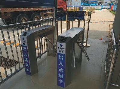 安吉建工集團(tuán)聯(lián)合建設(shè)有限公司通道閘案例 - 中出網(wǎng)-智能出入口門戶