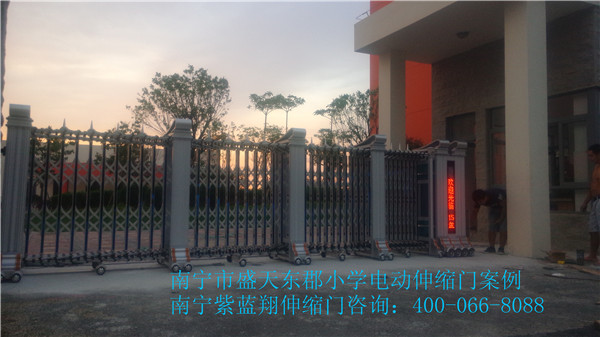 盛天東郡小學(xué)豪華伸縮門(mén)案例 - 中出網(wǎng)-智能出入口門(mén)戶