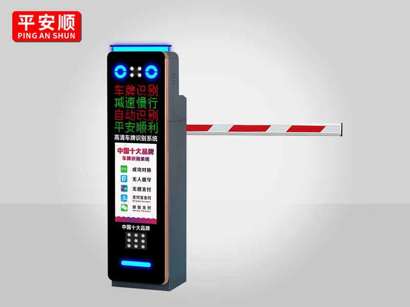 景秀前程 I