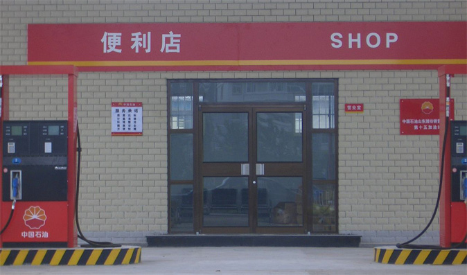 加油站便利店肯德基門案例 - 中出網(wǎng)-智能出入口門戶