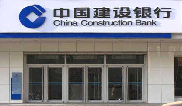 中國(guó)建設(shè)銀行肯德基門(mén)案例 - 中出網(wǎng)-智能出入口門(mén)戶