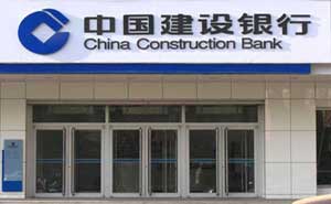 中國(guó)建設(shè)銀行肯德基門案例 - 中出網(wǎng)-智能出入口門戶