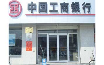 肯德基門(mén)