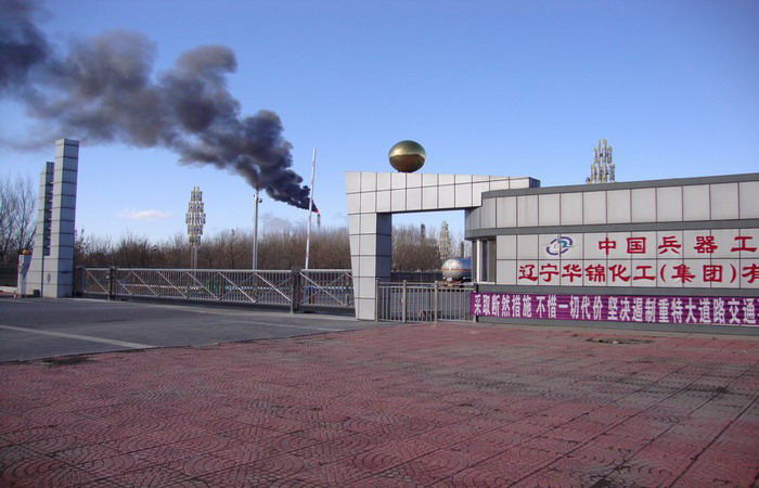 讓南北德信懸浮折疊門(mén)成為中國(guó)兵器工團(tuán)（遼寧華錦化工集團(tuán)）有限公司的理想門(mén)衛(wèi)