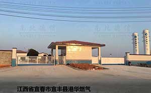 江西省宜春市宜豐縣港華燃?xì)?18系列智能無(wú)軌懸浮門(mén)案例 - 中出網(wǎng)-智能出入口門(mén)戶