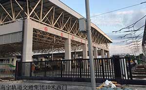 南寧軌道交通集團(tuán)10米西門(mén)（1）無(wú)軌懸浮門(mén)案例 - 中出網(wǎng)-智能出入口門(mén)戶