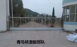 青島核潛艇部隊(duì)銳寶818S-6.9米無(wú)軌懸浮門(mén)案例 - 中出網(wǎng)-智能出入口門(mén)戶