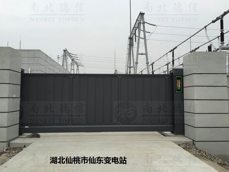 湖北仙桃市仙東變電站808LP智能無軌懸浮門案例 - 中出網-智能出入口門戶