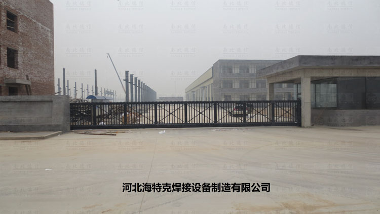 河北海特克焊接設(shè)備制造有限公司--818TJC-15米智能無軌懸浮門案例 - 中出網(wǎng)-智能出入口門戶