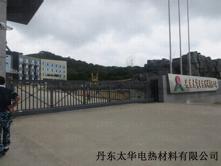 丹東太華電熱材料有限公司818L智能無軌懸浮門案例 - 中出網(wǎng)-智能出入口門戶