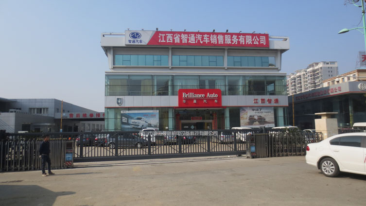 江西智通汽車銷售服務有限公司無軌懸浮門工程案例 - 中出網-智能出入口門戶