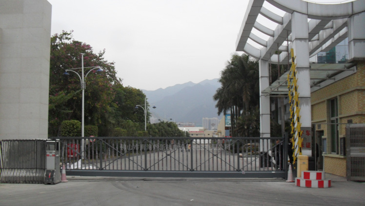 廣東忠華棉紡織實業(yè)有限公司智能無軌懸浮門工程案例 - 中出網(wǎng)-智能出入口門戶