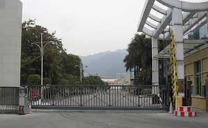 廣東忠華棉紡織實業(yè)有限公司智能無軌懸浮門工程案例 - 中出網(wǎng)-智能出入口門戶