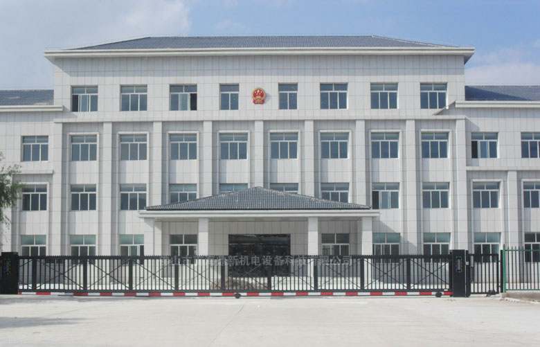 寧夏自治區(qū)隆德人民檢察院智能無軌懸浮門工程案例 - 中出網(wǎng)-智能出入口門戶